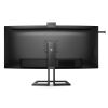 Philips 6000 40B1U6903CH 39.7" 5K2K Curved Monitor Built In Webcam USB Hub