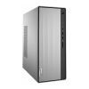 Lenovo IdeaCentre 5 14ACN6 Desktop PC Ryzen 7 5700G 16GB 512GB 