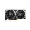 MSI GeForce RTX 3060 VENTUS 2X OC 12GB GDDR6 Gaming Graphics Card