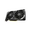 MSI GeForce RTX 3060 VENTUS 2X OC 12GB GDDR6 Gaming Graphics Card