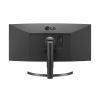 LG 35" UltraWide Quad HD 1440p Curved HDR 10 Monitor 100Hz FreeSync