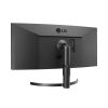 LG 35" UltraWide Quad HD 1440p Curved HDR 10 Monitor 100Hz FreeSync