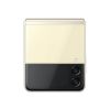 Samsung Galaxy Z Flip3 5G 256GB 5G 6.7" Folding Smartphone Cream