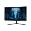 Samsung Odyssey Neo G8 32" Curved Ultra HD 4K Monitor 240Hz 1ms Gaming Monitor