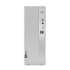 Lenovo IdeaCentre 3 07IRB8 SFF Desktop PC Intel i5 14th Gen 8GB RAM 512GB SSD Grey