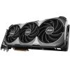 MSI NVIDIA GeForce RTX 4080 SUPER 16GB GDDR6X VENTUS 3X OC Graphics Card