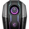 MSI Aegis Ti5 Ultimate Gaming PC i9-11900K 128GB 3TB 2TB RTX 3090