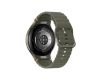 Samsung Galaxy Watch 7 40mm Bluetooth 2GB RAM 32GB Storage Green