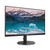 Philips S Line 24" Full HD 1080p Monitor VA 75Hz VGA HDMI USB + Speakers