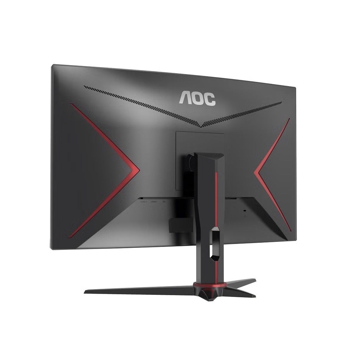 AOC CQ27G2S/BK 27" Quad HD 1440p Curved Monitor 165Hz 1ms HDMI DisplayPort Black